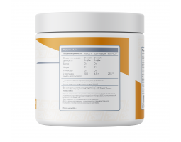 AAKG Powder from 2SN, 200 гр (без вкуса)-foto4