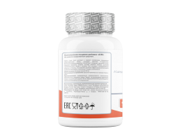 Alpha Lipoic Acid from 2SN, 100 мг (60 капсул)-foto2