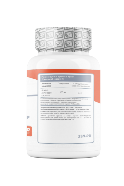 Alpha Lipoic Acid from 2SN, 100 мг (60 капсул)