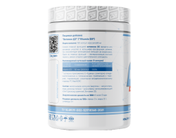 Vitamin D3 2000IU from 2SN (120 капсул)-foto3