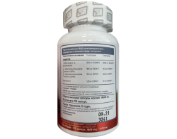  Omega-3 + Vitamin E from 2SN (90 капсул, NEW DESIGN)-foto3