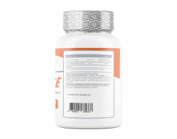 Beta Alanine from 2SN, 600 мг (100 капсул)-foto3