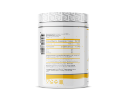 Vitamin C from 2SN, 1000 мг (120 капсул)-foto3