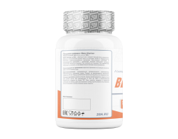 Beta Alanine from 2SN, 600 мг (100 капсул)-foto2
