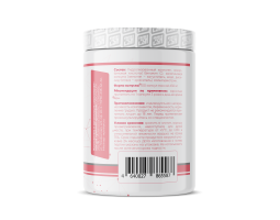 Коллаген + Витамин С 2SN (100 капсул)-foto3