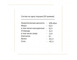 Whey protein AllNutrition, 908 гр (30 порций)-foto2