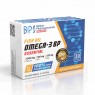Omega 3 BP Essential Balkan Pharmaceuticals, 30 капсул (30 порций)