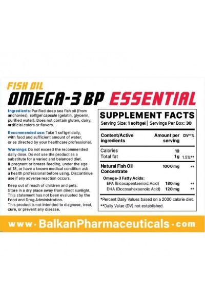 Omega 3 BP Essential Balkan Pharmaceuticals, 30 капсул (30 порций)