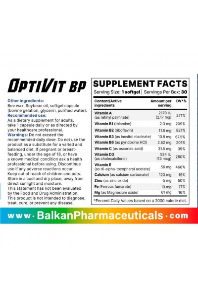 OptiVit BP Essential Balkan Pharmaceuticals, 30 капсул (30 порций)