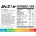 OptiVit BP Essential Balkan Pharmaceuticals, 30 капсул (30 порций)