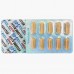 Testo Booster Balkan Pharmaceuticals, 120 капсул (30 порций)