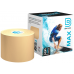 Кинезиологический тейп BBalance MAX, 5см х 5 м