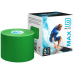 Кинезиологический тейп BBalance MAX, 5см х 5 м