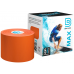 Кинезиологический тейп BBalance MAX, 5см х 5 м