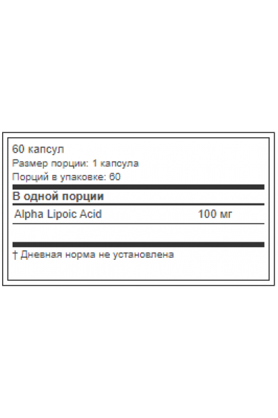 BCN Alpha Lipoic Acid 60 (Альфа-липовая кислота), 100 мг, 60 капс