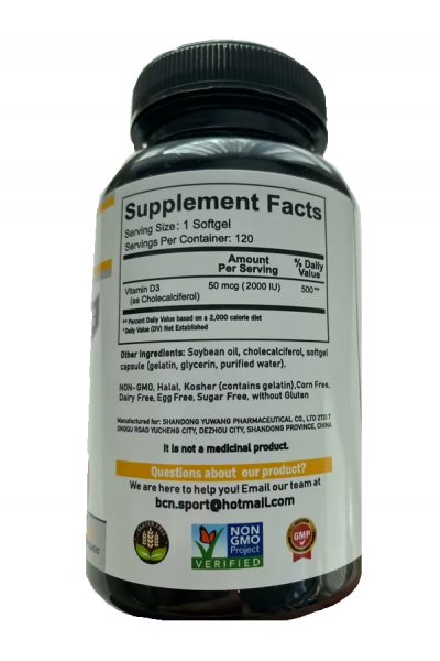 BCN Vitamin D 2000 IU (Витамин Д), 120 капс