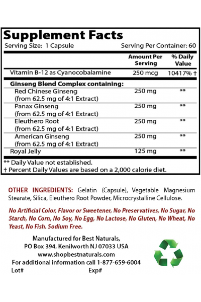 Best Naturals Ginseng Complex (Женьшень), 60 капс