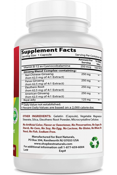 Best Naturals Ginseng Complex (Женьшень), 60 капс