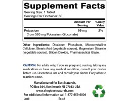 Best Naturals Potassium Gluconate (Глюконат калия), 595 мг, 60 капс-foto4