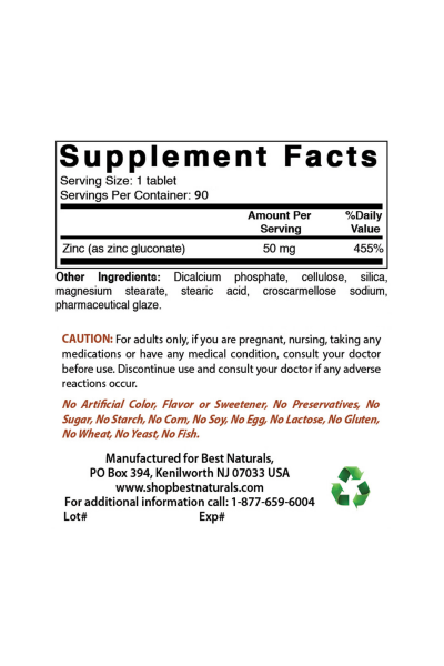 Best Naturals Zinc (Цинк), 50 мг, 90 капс