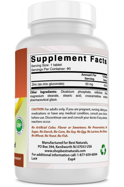 Best Naturals Zinc (Цинк), 50 мг, 90 капс