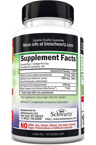 BioSchwartz Natural CoQ10 (Коэнзим Q10), 60 капс