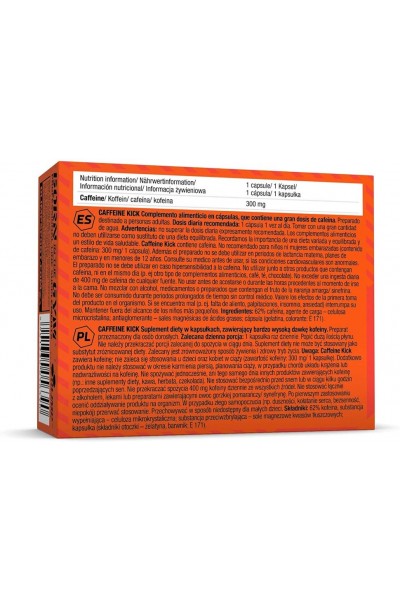 Кофеин Olimp Caffeine Kick, 60 капс.