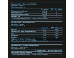 Arthro Forte Pack BioTechUSA, 30 пакетиков (30 порций)-foto2