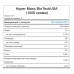 Hyper Mass BioTechUSA, 1000 гр (15 порций)