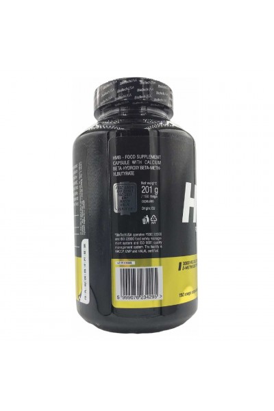 HMB BioTechUSA, 150 капсул (30 порций)