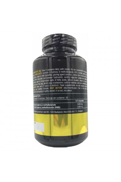 HMB BioTechUSA, 150 капсул (30 порций)