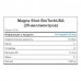 Magna Shot BioTechUSA, 25 мл (1 порция)