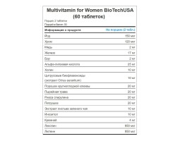 Multivitamin for Women BioTechUSA, 60 табл.-foto3