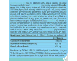 МСМ Хондроитин Глюкозамин MSM Chondroitin Glucosamine BioTechUSA, 60 таб.-foto2