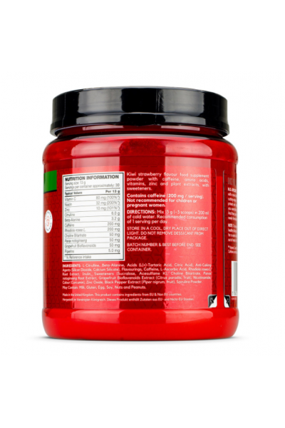Предтренировочный комплекс BSN N.O Xplode, 390 гр.
