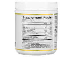 Хондропротектор California Gold Nutrition Bone Food, 411 гр.-foto2