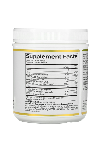 Хондропротектор California Gold Nutrition Bone Food, 411 гр.