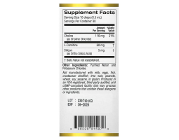 Комплекс с холином и кремнием California Gold Nutrition Choline Silica Complex, 30 мл.-foto2