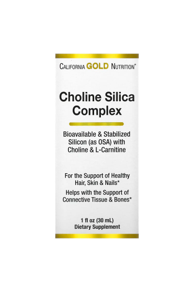 Комплекс с холином и кремнием California Gold Nutrition Choline Silica Complex, 30 мл. Комплекс с холином и кремнием California Gold Nutrition Choline Silica Complex, 30 мл.