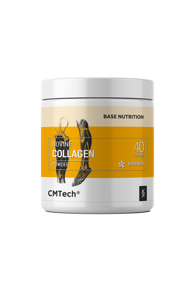 CMTech Collagen + Vitamin C (Коллаген с Витамином С), 200 гр CMTech Collagen + Vitamin C (Коллаген с Витамином С), 200 гр