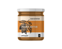 CMTech Peanut butter (Арахисовая паста, натуральная, без сахара), 200 гр-foto3