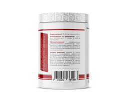 Guarana from 2SN (90 Капсул)-foto2