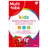 Мультивитамины для детей Multi-tabs Kids,  90 таб.