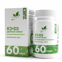 Витамин Д(Д3) NaturalSupp Vitamin D3+K2 60 капсул