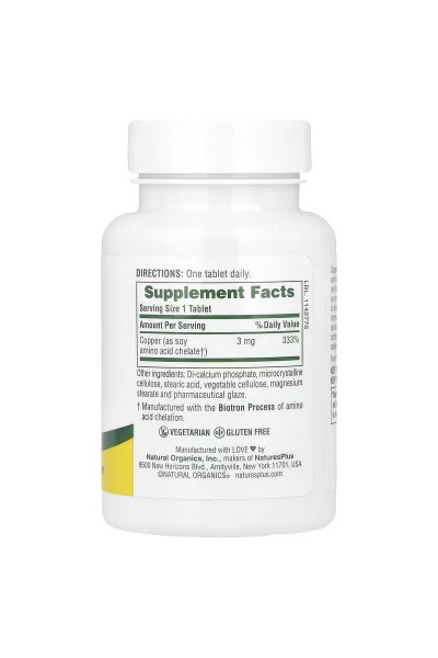 Медь NaturesPlus Cooper 3 мг. 90 табл.