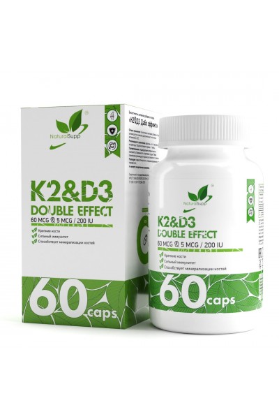 Витамин К2+Д3 NaturalSupp Vitamin K2 + D3, 60 капс.