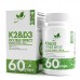 Витамин К2+Д3 NaturalSupp Vitamin K2 + D3, 60 капс.