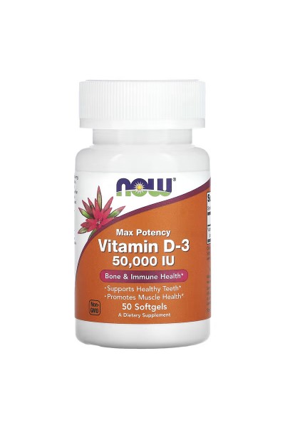 Витамин Д(Д3) NOW Vitamin D-3 50000 ME 50 соф.