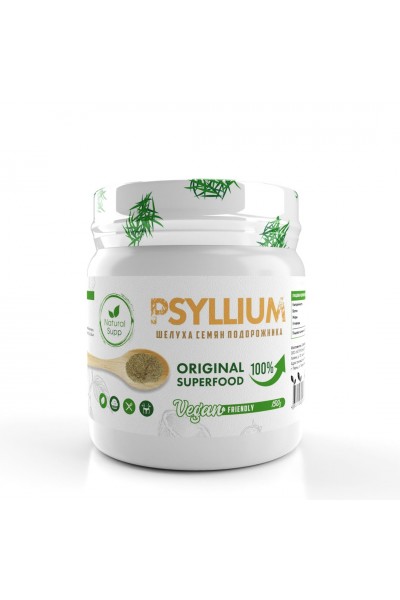 Псиллиум NaturalSupp Psyllium, 150 гр.