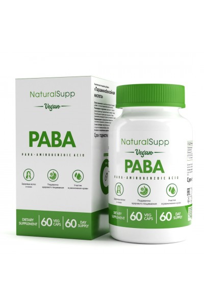 Парааминобензойная кислота PABA Витамин В10 NaturalSupp Vitamin B10 Veg, 60 капс.